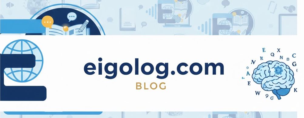 英語ログ｜英語が話せない大人の英会話独学記録