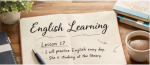 英語学習ログ用の机上風景、ノートとペンとコーヒー